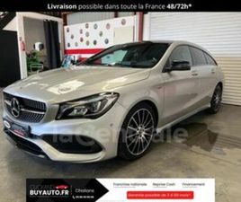 GENERATION2 SHOOTING BRAKE 200 D LAUNCH EDITION 7G-DCT