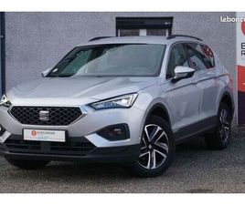 ◊ SEAT TARRACO 2.0 TDI 150 CH DSG7 7 PLACES STYLE - FULL OPTIONS?️ PRÊTE À PARTIR