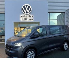 VOLKSWAGEN TRANSPORTER T7 VOLKSWAGEN TRANSPORTER T7 CABINE APPROFONDIE DEMONTABLE GRIS INDIUM 2L 150CH L1H1 2.8T BUSINESS BVA8