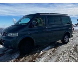 VOLKSWAGEN - CALIFORNIA