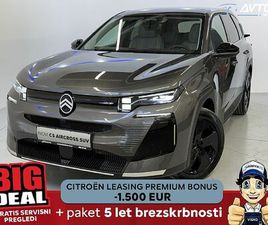 CITROËN C5 AIRCROSS MAX HYBRID 145 S S DCT | MASAŽA + VENTILACIJA