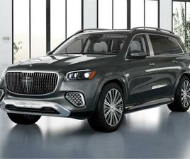 NEW 2026 MERCEDES-BENZ MAYBACH GLS 600 4MATIC