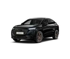 SPORTBACK 45 QUATTRO S EDITION 82 KWH | 286 PK | S