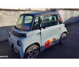 CITROËN MY AMI POP ÉLECTRIQUE GARANTIE