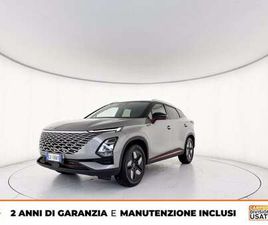 OMODA C5 OMODA 1.6 TGDI PREMIUM 7DCT