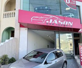 VOLKSWAGEN GOLF MK7.5 STARTING FROM €17,900