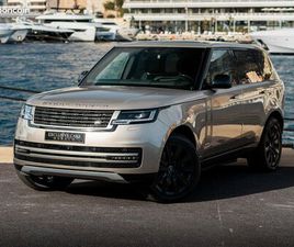LAND ROVER RANGE ROVER SWB P550E AUTOBIOGRAPHY V8 550 CV - MONACO