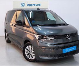 VOLKSWAGEN MULTIVAN 1.4 TSI PHEV BATALLA CORTA 160 KW (218 CV) DSG