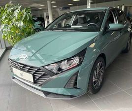 HYUNDAI I20 1,2 MPI GO JUBILE 2026