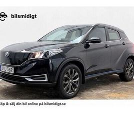 SERES SERES 3 3 53.6 KWH LÄDER PANO NAVI 360° DASHCAM 163HK