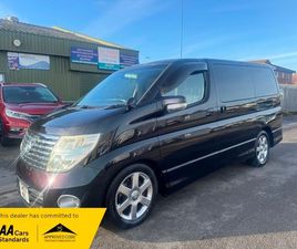 2020 (07) - HIGHWAY STAR