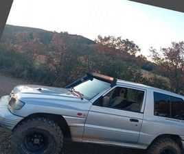 GALLOPER - SUPER EXCEED