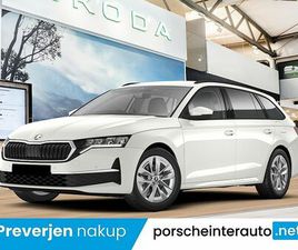 ŠKODA OCTAVIA COMBI 1.5 TSI FAMILY - V PRIHODU