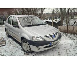 VÂND LOGAN STANDARD CEPTURA DE SUS