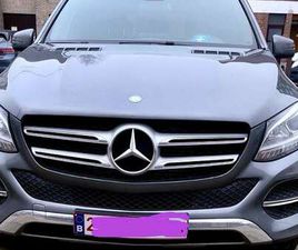 D 4MATIC 9G-TRONIC EXCLUSIVE