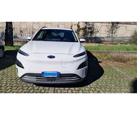 HYUNDAI KONA KONA 64 KWH EV XCLASS