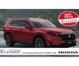 HONDA CR-V HYBRID 2WD ELEGANCE