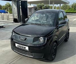 LIGIER MYLI LIGIER MYLI ELETTRICA