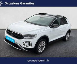 T-ROC 1.0 TSI 116 START/STOP BVM6 VW EDITION