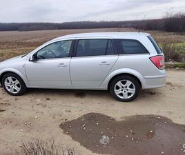 AUTOTURISM OPEL ASTRA STATION WAGON DRAGOMIRESTI-DEAL