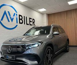 MERCEDES EQB300 AMG LINE 4MATIC 5D