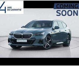 EDRIVE40 TOURING KIT M SPORT