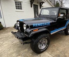 1985 JEEP CJ-7 CONVERTIBLE