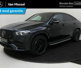 MERCEDES-BENZ GLE-KLASSE COUPÉ - AMG 53 4MATIC+ ULTIMATE /PANORAMADAK /RIJASSISTENTIEPAKKET /AMG RIDE CONTROL /BURMESTER /E