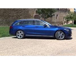 PRIVATO (ITALIANO) NON COMMERCIANTE C.E.R.C.A. SW