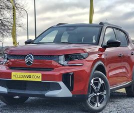 CITROEN C3 AIRCROSS Ë C3 AIRCROSS MAX / COMFORT RANGE / DISPO AVRIL