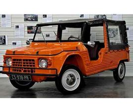 CITROEN MEHARI 1979 CITROEN MEHARI A VENDRE