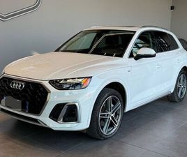 AUDI Q5 55 TFSI E (2021) – PREMIUM PLUS