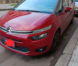 CITROEN C4 GRAND PICASSO C4 GRAND PICASSO