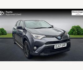 2.5 VVT-H EXCEL CVT 4WD EURO 6 (START/STOP) 5DR (SAFETY SENSE, NAV)-/