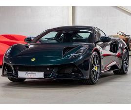 LOTUS EMIRA V6 1ST EDITION IPS AUTO : VERDANT GREEN : ONLY 2K MILES : HIGH SPECIFICATION