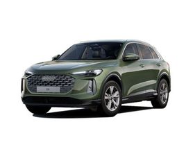 ADVANCED QUATTRO 220 KW (299 CV) S TRONIC