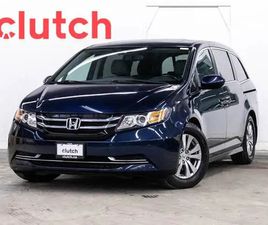 2016 HONDA ODYSSEY EX-L RES W/ HEATED FRONT SEATS, BLUETOOTH, RE