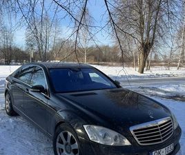 MERCEDES S350, CENA 6 500 €. STEIDZAMI PĀRDODU MERCEDES-BENZ S350 AUTOMAŠĪNU PROBLĒMAS BRAUC - SLUDINĀJUMI