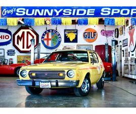 1974 AMC GREMLIN