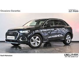 AUDI Q3 35 TFSI 150 CH S TRONIC 7 DESIGN LUXE