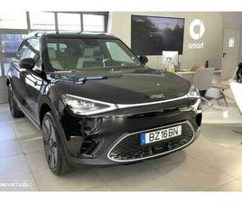 SMART #1 SMART #1 66 KWH PREMIUM