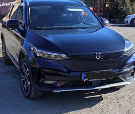 OSTATNÍ OSTATNÍ SKYWELL ET5 71.98 KWH