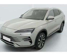 BYD SEAL U 1.5L DM-I 218 CH PHEV COMFORT