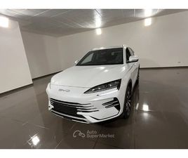 BYD SEAL U DM-I 1.5 PHEV BOOST 2WD SEAL U DM-I 1.5 PHEV BOOST 2WD