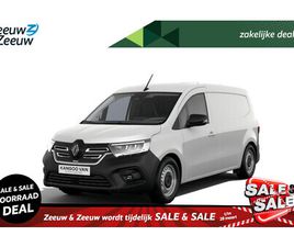 RENAULT KANGOO E-TECH EXTRA L2 44 KWH | NU LEVERBAAR MET 12% ZEEUW & ZEEUW AKTIE KORTING ! |