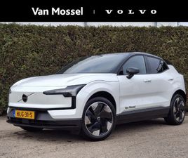 VOLVO EX30 SINGLE VOLVO EX30 SINGLE MOTOR EXTENDED RANGE PLUS 69 KWH | PILOT ASSIST | BLIS | HARMAN/KARDON |