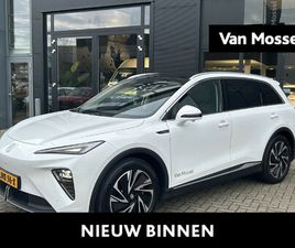 MG MGS6 MG MGS6 EV LUXURY 4WD 77 KWH | DUAL MOTOR | 360 CAMERA | HUD DISPLAY | AMBIENT LIGHTING | 20'' | PANORAMADAK | DEMOVOORDEEL!