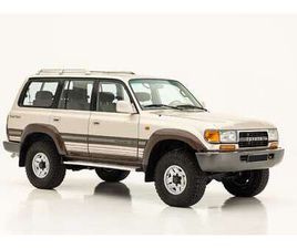 LAND CRUISER HDJ 80