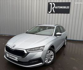 SKODA OCTAVIA III 2.0 TDI 150CH SCR BUSINESS DSG7