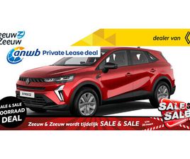 RENAULT SYMBIOZ E-TECH FULL HYBRID 160 EVOLUTION | NU LEVERBAAR MET €2.000,- EXTRA ZEEUW & ZEEUW VOORRAADKORTING EN 5 GRATIS JAAR GARANTIE TOT 100.000KM! | FINA